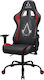 Subsonic Pro Καρέκλα Gaming Δερματίνης Assassin's Creed