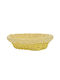 Iliadis Coș decorativ Tesatura Yellow 33x23x9buc