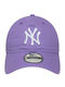 New Era Καπέλα League Ess 9twenty Neyyan Purple-60667380-purple
