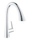 Grohe Baterie de Bucătărie Bancă Inox Argintie