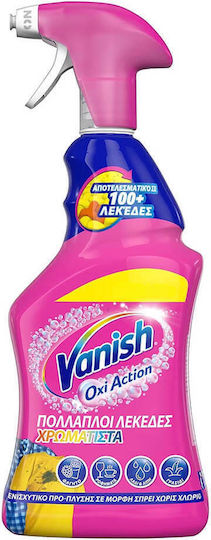 Vanish Oxi Action Καθαριστικό Λεκέδων σε Spray 750ml