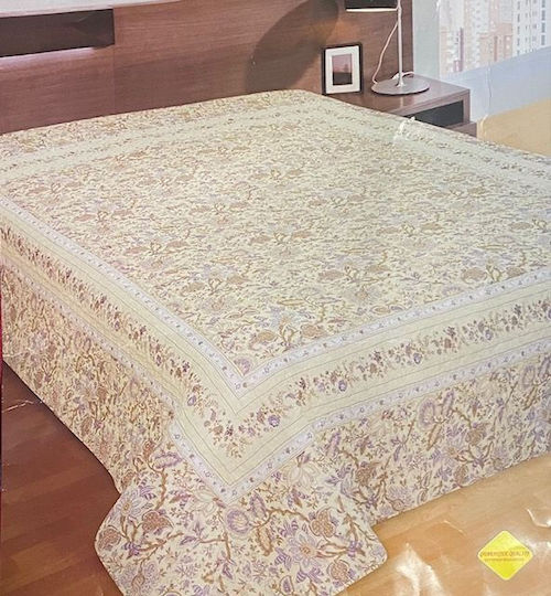 Coverlet Single Blue 160x240cm