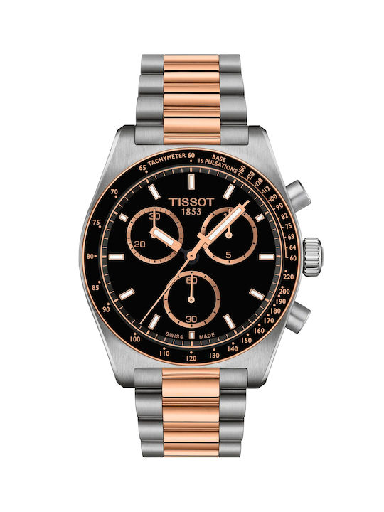 Tissot Men's Watch 40mm Chronograph Battery with Metal Bracelet