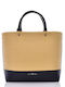 Straw Women's Bag Handbag Beige