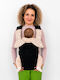 Ballerina Schnuller Beige Sterne