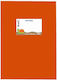 Next Тетрадка На райета B5 Тетрадка Оранжев 1бр