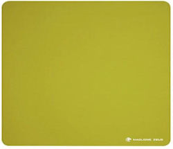 Mouse Pad Madlions Zeus Verde 490 X 420 X 5 Mm Mouse Pad Madlions Zeus Verde 490 X 420 X 5 Mm