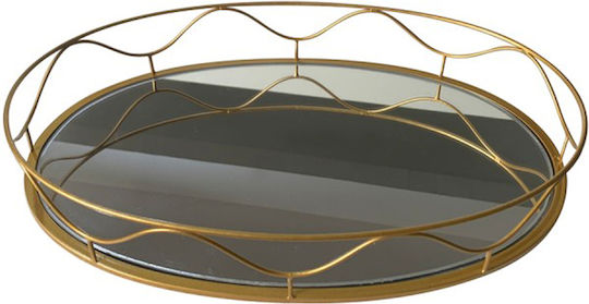 Galifas Metallic Oval Decorative Tray with Mirror 35.5x20.5x5.5cm