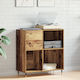 vidaXL Έπιπλο Hi-Fi Καφέ 38x84.5x89cm