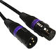 American DJ Cable XLR male - XLR female Μαύρο 0.5m MAS090599