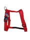 Ρυθμιζόμενο Σαμαράκι 40mmx90-110cm Pet Camelot 3527