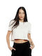 Γυναικείο Αθλητικό Crop Top Εκρού
