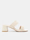 Leather Mules with Chunky Low Heel in Beige Color
