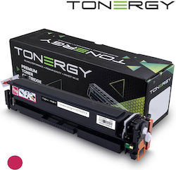 Toner Cartridge Hp Color Laserjet Pro M 255dw 255nw Pro Mfp M 282nw 283cdw 283fdn 283fdw Magenta W2213x/w2113x Tonergy Non-original Note 2450 Copies Chip