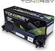 Toner Cartridge Hp Laserjet Pro M203 M203dn M203dw M227fdw Mfp/m227sdn Mfp Mfp M227/mfp M227fdn Black Cf230x Tonergy Non-original Note 4000 Copies Chip