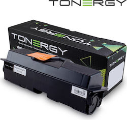 Тонер касета Kyocera Ecosys M 2030 Dn/2030 Dn Pn/2530 Dn/fs-1030 Mfp/fs-1030 Mfp Dp/fs-1130 Mfp/fs-1130 Mfp Dp Черен Tk-1130 1132 1133 Tonergy Неоригинален Забележка 3000 копия Чип Тонер касета Kyocera Ecosys M 2030 Dn/2030 Dn Pn/2530 Dn/fs-1030 Mfp/fs-1030 Mfp Dp/fs-1130 Mfp/fs-1130 Mfp Dp Черен Tk-1130 1132 1133 Tonergy Неоригинален Забележка 3000 копия Чип