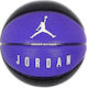 Jordan Ultimate 2.0 8p Deflated Μπάλα Μπάσκετ Indoor/Outdoor