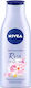 Nivea Ενυδατική Lotion Σώματος για Κανονικές έως Ξηρές Επιδερμίδες 200ml