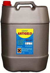 Αντιπαγωτικό Antigelo 20lt