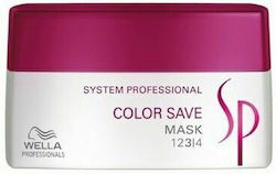 Wella Color Save 200ml