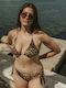 Bikini Slip με Κορδονάκια Καφέ