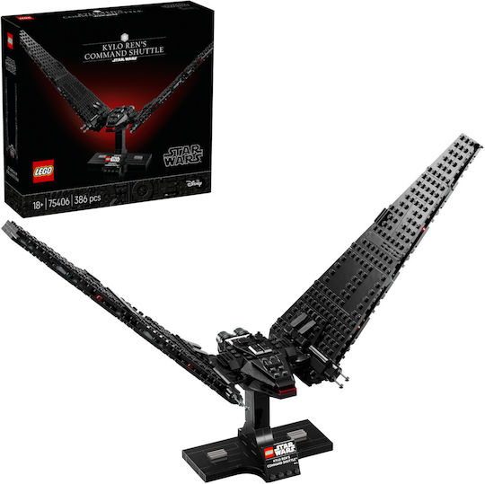 LEGO Star Wars Kailo Ren's Command Shuttle για 18+ Ετών 386τμχ