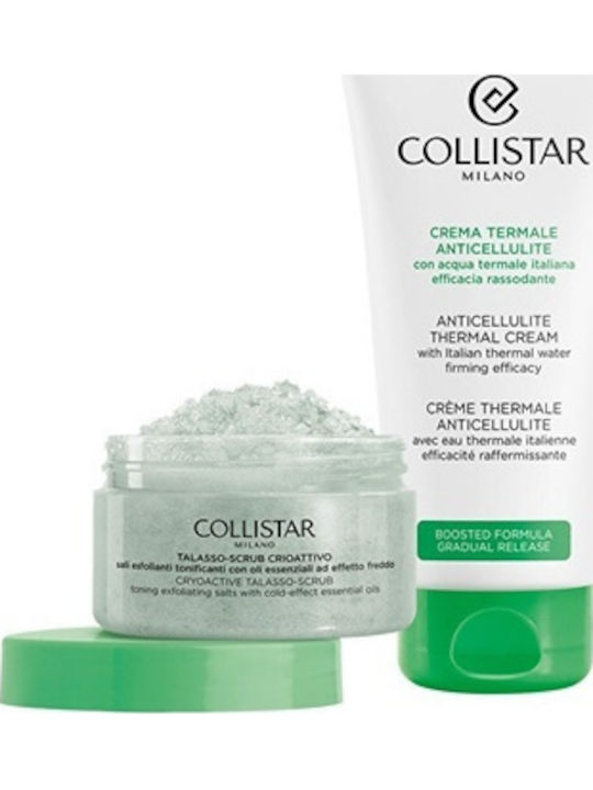 Collistar Skin Care Set for Firming 2pcs