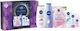 Nivea Happy Collection Σετ Περιποίησης για Ενυδάτωση & Λάμψη 6τμχ