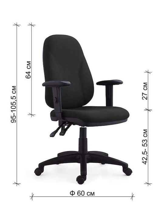 RFG Bristol Office Chair with Recline and Adjus...