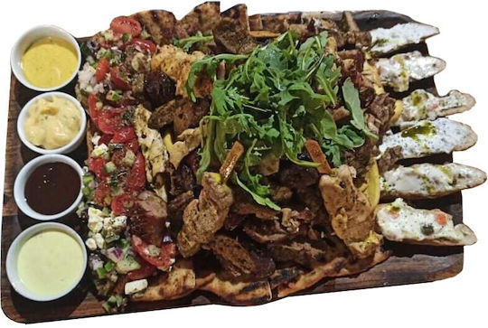 Platou de Servire din Lemn Nakaro Mix Grill 45x30cm Închis