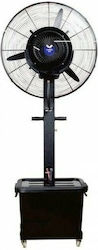Υδρονέφωσης 230W FA-650M Υδρονέφωσης 230W FA-650M