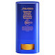 Shiseido Expert Sun Protector Αδιάβροχο Αντηλιακό Stick Προσώπου & Σώματος SPF50+ 20gr