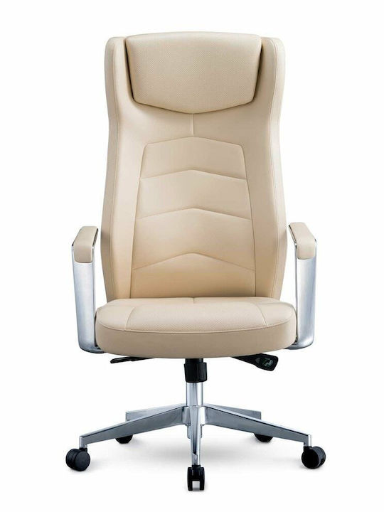 Офис Стол с Облегалка Beige Dios RFG