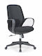 RFG Egg W Office Chair with Recline Black