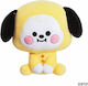 Grupo Erik Plush 20 cm