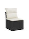 Zweisitziges Sofa Außenbereich Rattan mit Kissen 55x55x37cm