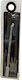 Beauty Salon Professional Nail Tool