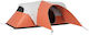 Cort De Camping Tunel Portocaliu 4 Anotimpuri Pentru 6 Persoane 550x300x198cm