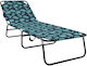 vidaXL Foldable Metallic Beach Sunbed Green 56x189x87cm