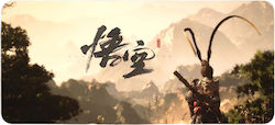 eBest Wukong XXL 900mm eBest Wukong XXL 900mm