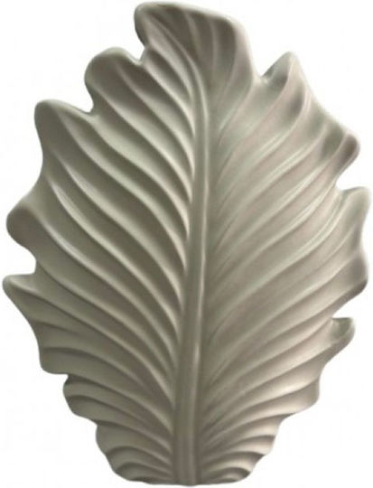 Karvounis Διακοσμητικό Βάζο Keramik Beige 23x10x30cm 1Stück