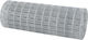 European Fence 0.6x10 M Galvanized Steel