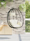 Garten & Veranda Schaukel mit Basis und Kissen Sessel Metallisch Beige L105xB95xH195cm