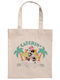 Funko Disney Minnie Mouse Catchin' Waves Παιδική Τσάντα Μπεζ 41x37εκ.