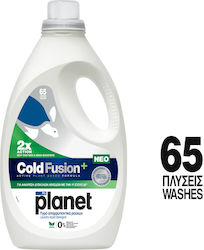 my Planet Cold Fusion (65 Μεζούρες)