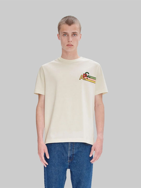 T-shirt Μπεζ