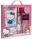 Σετ Χαρτικών Hello Kitty Ροζ