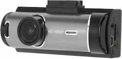 Set Camera DVR Auto 1080P cu Ecran 3.16" & Camera de Marsarier