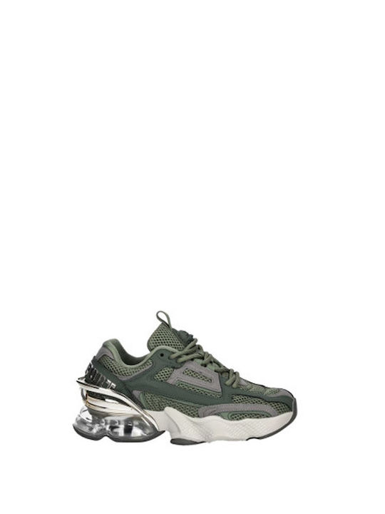 Sneakers Military / Light Gold