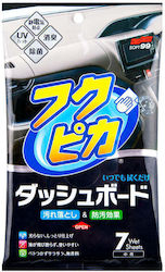 Soft99 Cleaning Wipes for Car Dashboard 7pcs